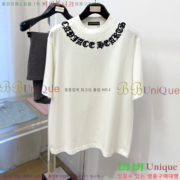 ���� ũ������ ���� Ƽ���� CH815735-2