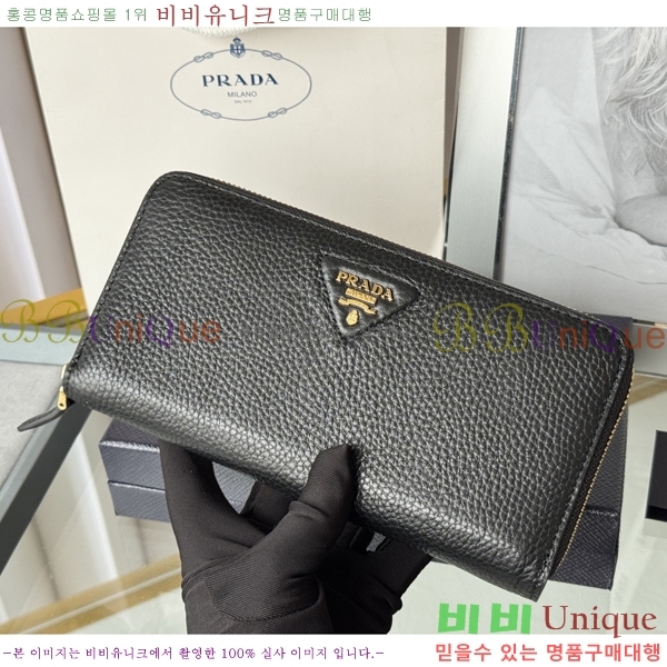 #����� ������ 1ML506-401