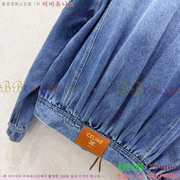 ���� ������ ���� CE13235406-1