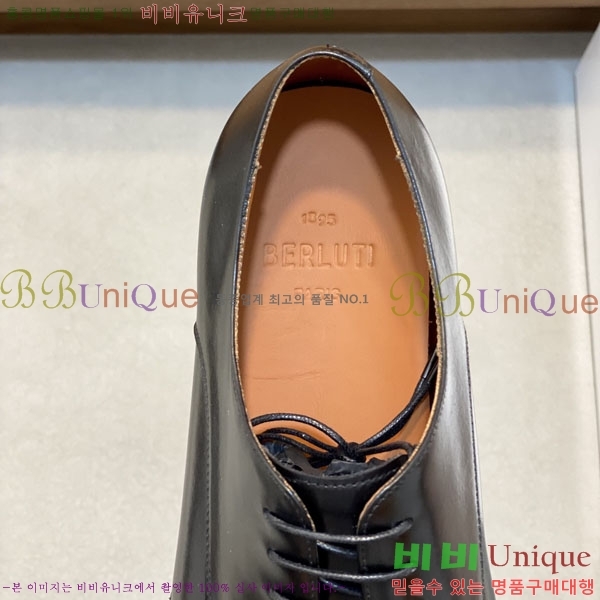 ���� ����Ƽ ��ǰ���� BT882300-1