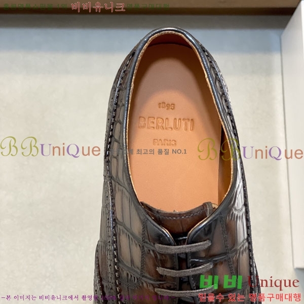 ���� ����Ƽ ��ǰ���� BT882300-3