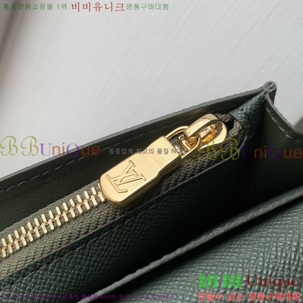 #���̺��� ���¥ ���� M27055-101