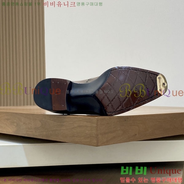 ���� ����Ƽ ��ǰ���� BT882300-4