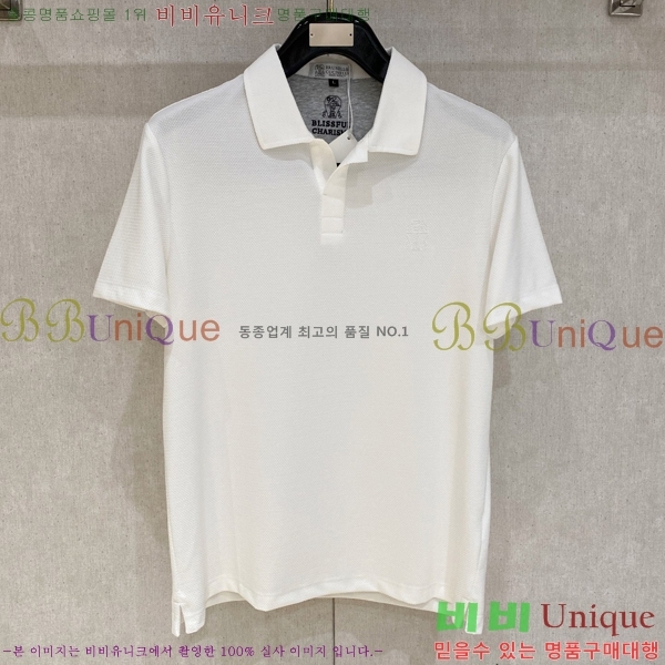 ���� ���ڷ� ��ġ�ڸ� ���� Ƽ���� BC7254718