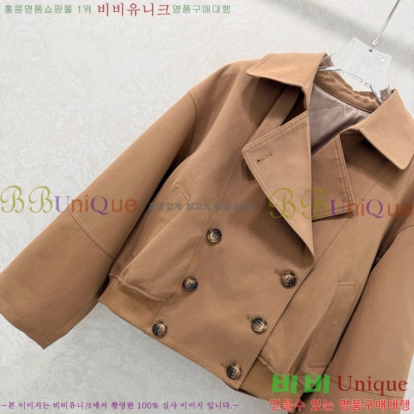 ���� ���ڷ� ��ġ�ڸ� ��Ŷ BC334052-8