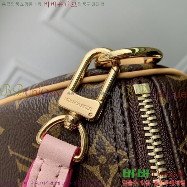 #���̺��� ���ǵ� ����Ʈ 30 M26498-100