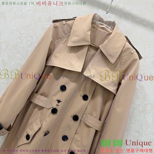 ���� ��� ��Ʈ DO2434502-3