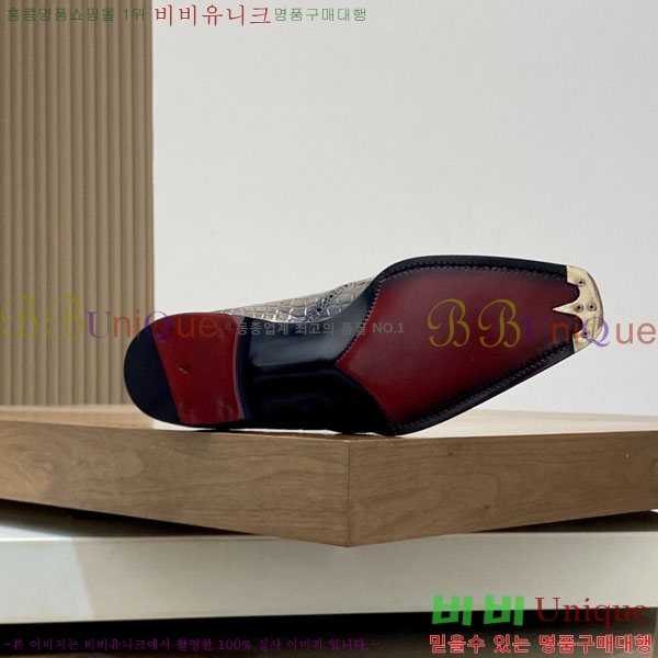 ���� ����Ƽ ��ǰ���� BT882300-7