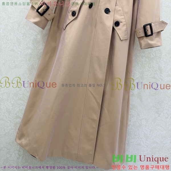 ���� ��� ��Ʈ DO2434502-3