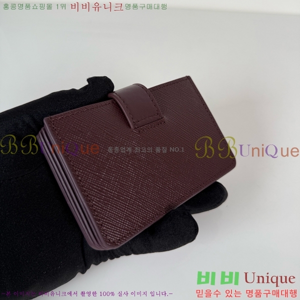 #����� �ΰ� ī�� ���� ���� 1MC211-201