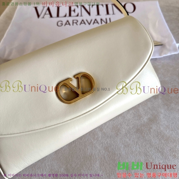 #�߷�Ƽ�� ����ٴ� �庣�� �� 0148-102 ���̺� ���� ����