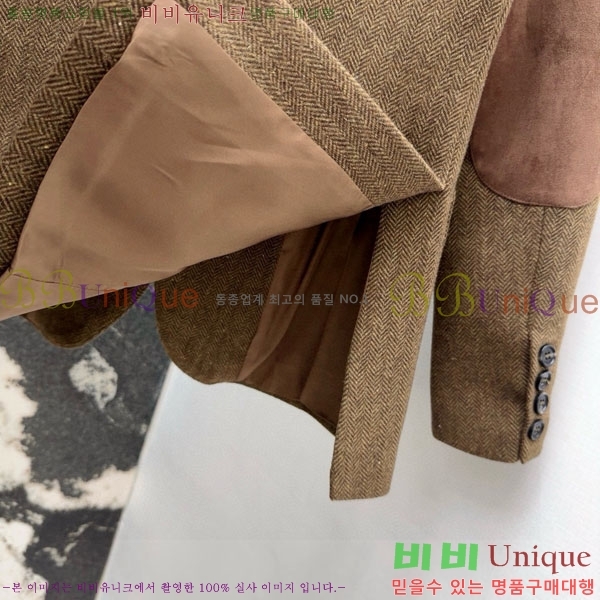 ���� �η�**�� ��Ŷ LP3754607-1