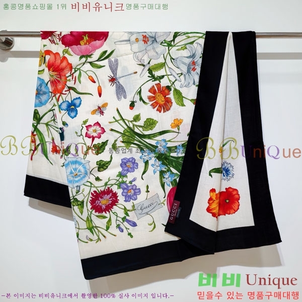 ���� ���÷�/��ī�� G285u707-6