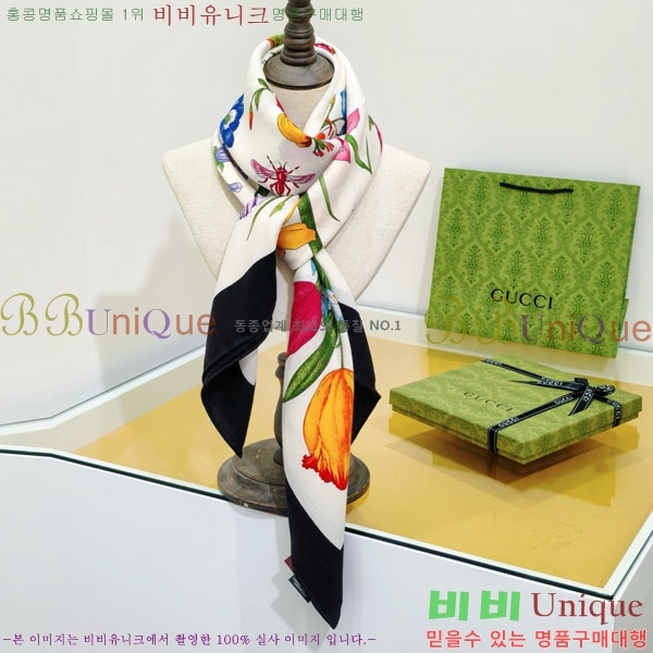 ���� ���÷�/��ī�� G285u707-6