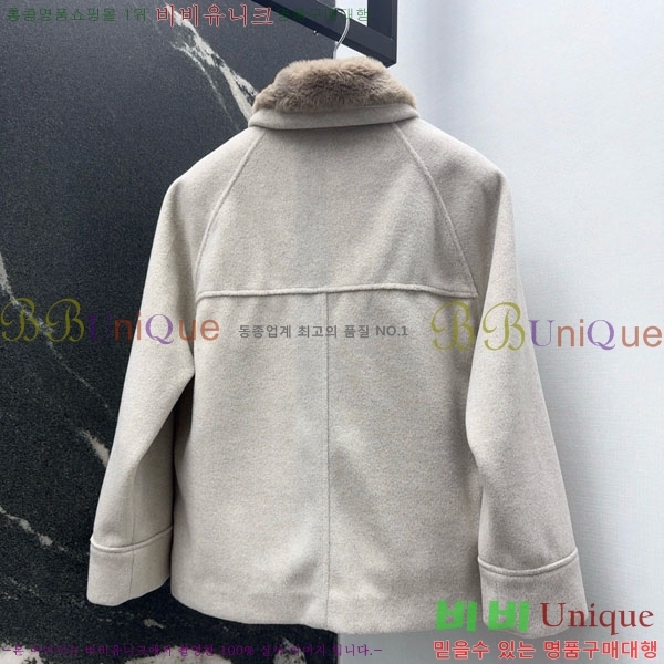 ���� ���ڷ� ��ġ�ڸ� ��Ŷ ��Ʈ BC334052-11