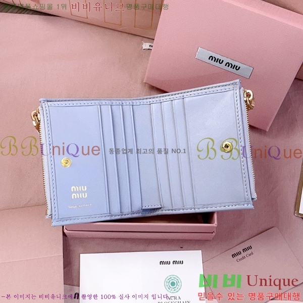 #�̿�̿� ���׶�� ������ 5MV017-201