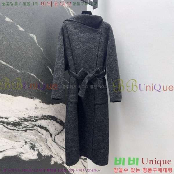 ���� ���ڷ� ��ġ�ڸ� ��Ʈ BC334052-13