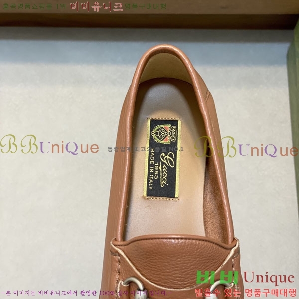 ���� ���� ��ǰ���� GU955506-1