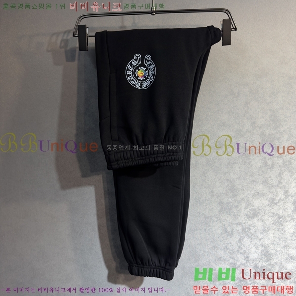 ���� ũ������ ���� CH132488-1