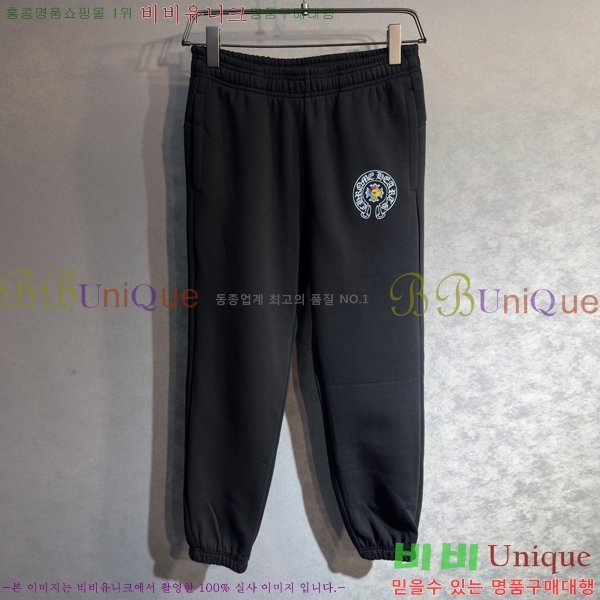 ���� ũ������ ���� CH132488-1