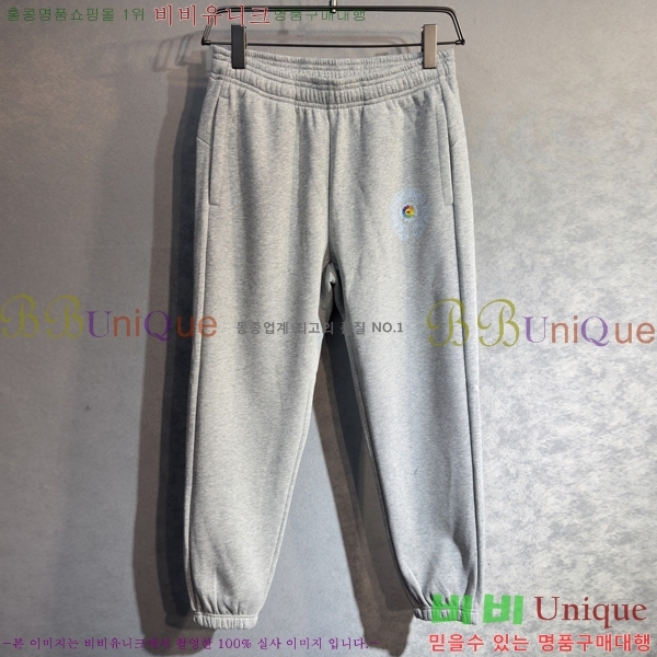 ���� ũ������ ���� CH132488-2