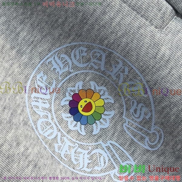 ���� ũ������ ���� CH132488-2