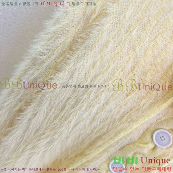 ���� �̿�̿� ������ ����� MIU46102-8