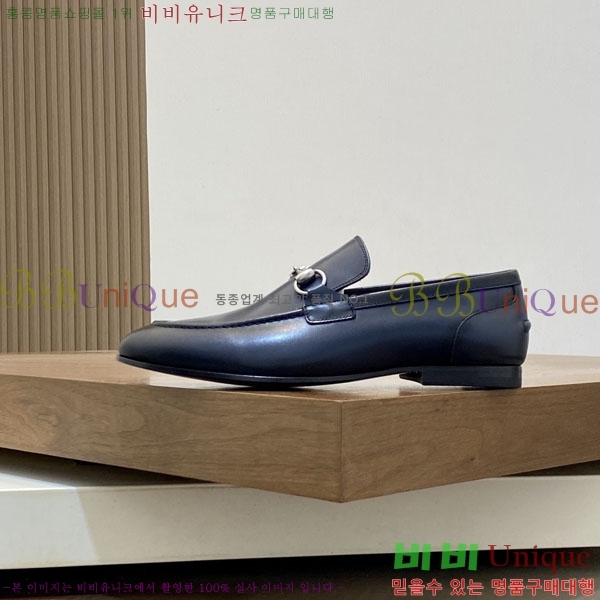 ���� ���� ��ǰ���� GU77026