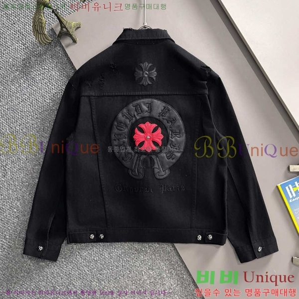 ���� ũ������ ��Ŷ CH434659-1