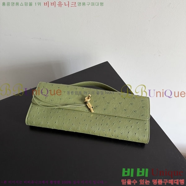 #���װ�����Ÿ �ȵ�Ƹ� Ŭ��ġ 805241-104