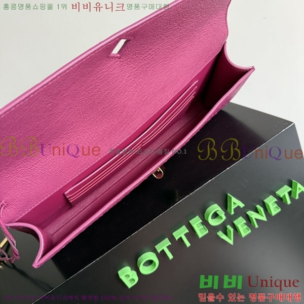 #���װ�����Ÿ �ȵ�Ƹ� Ŭ��ġ 805241-101