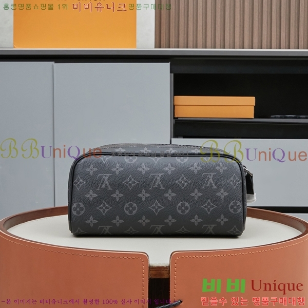 ���̺��� ���Ϸ� ���� ŰƮ �Ŀ�ġ M44494-1