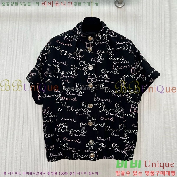 ���� ��* ���� ���� CH433430-7