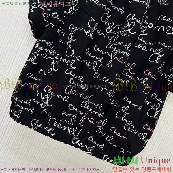 ���� ��* ���� ���� CH433430-7