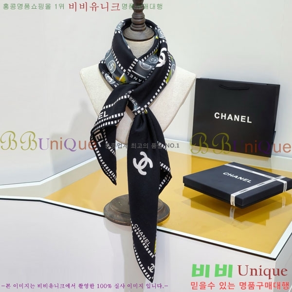 ��* ���÷�/��ī�� CHA23053-15