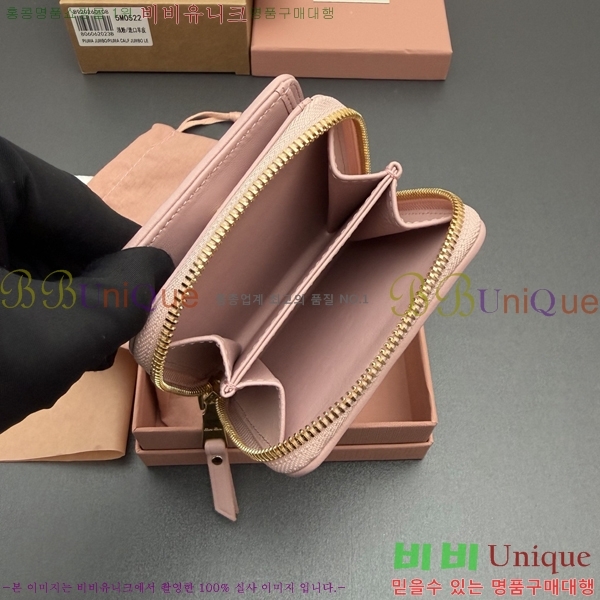 #�̿�̿� ���׶� Ŭ���� ���� ������ 5MO522-103