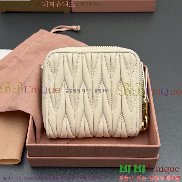 #�̿�̿� ���׶� Ŭ���� ���� ������ 5MO522-104