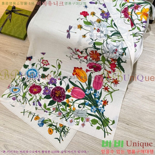 ���� ���÷�/��ī�� G285u707-8