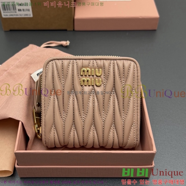 #�̿�̿� ���׶� Ŭ���� ���� ������ 5MO522-105