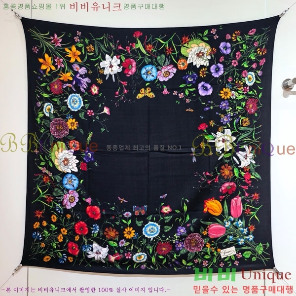 ���� ���÷�/��ī�� G285u707-9