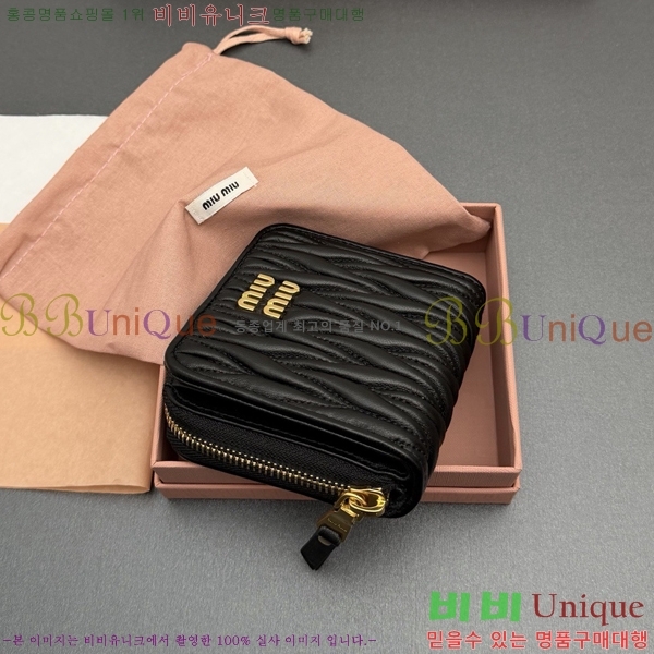 #�̿�̿� ���׶� Ŭ���� ���� ������ 5MO522-106