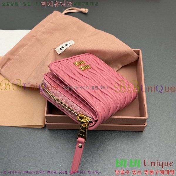 #�̿�̿� ���׶� Ŭ���� ���� ������ 5MO522-107