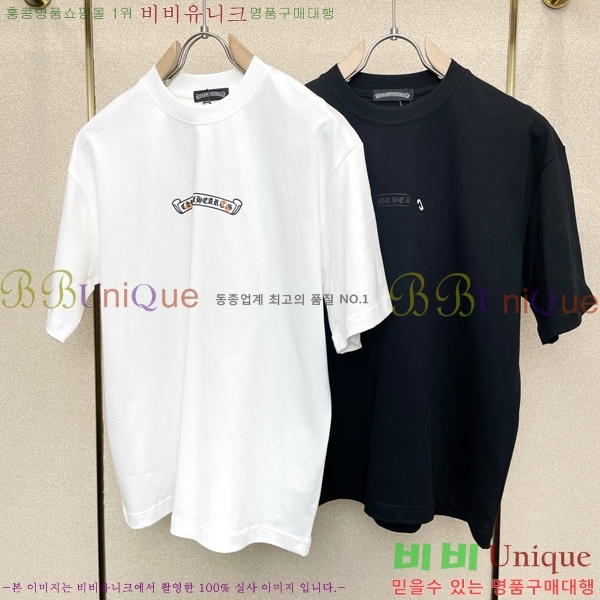 ���� ũ������ ���� Ƽ���� CH541441