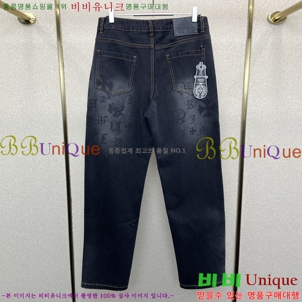 ���� ũ������ û���� CH248567-100(7����)