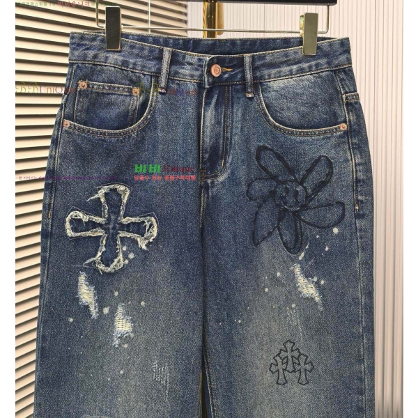 ���� ũ������ û���� CH248569