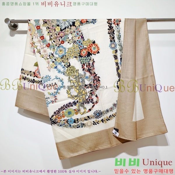 �����޽� ���÷�/��ī�� HE232536-38