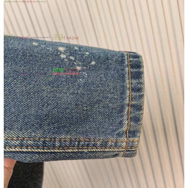 ���� ũ������ û���� CH248569