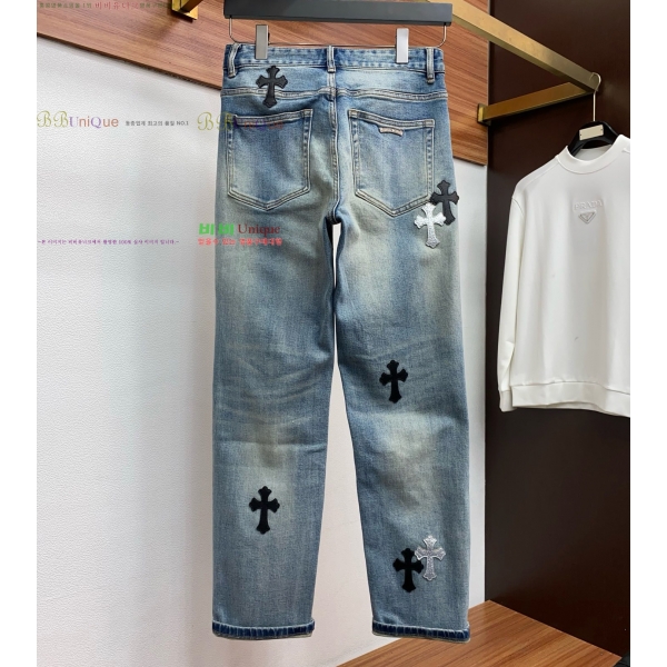 ���� ũ������ û���� CH248570