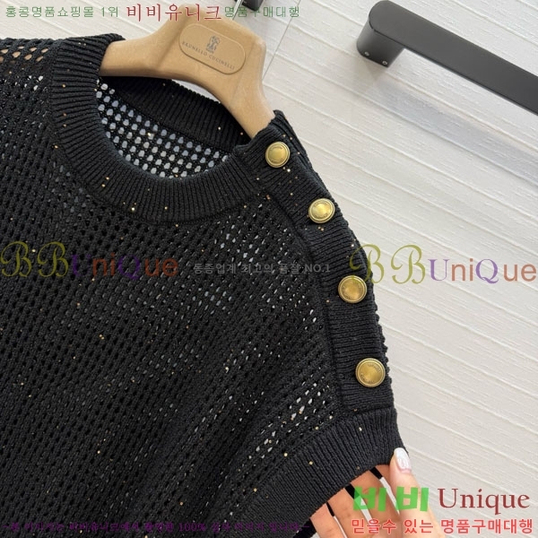 ���� ���ڷ� ��ġ�ڸ� ���� Ƽ���� BC112088-8