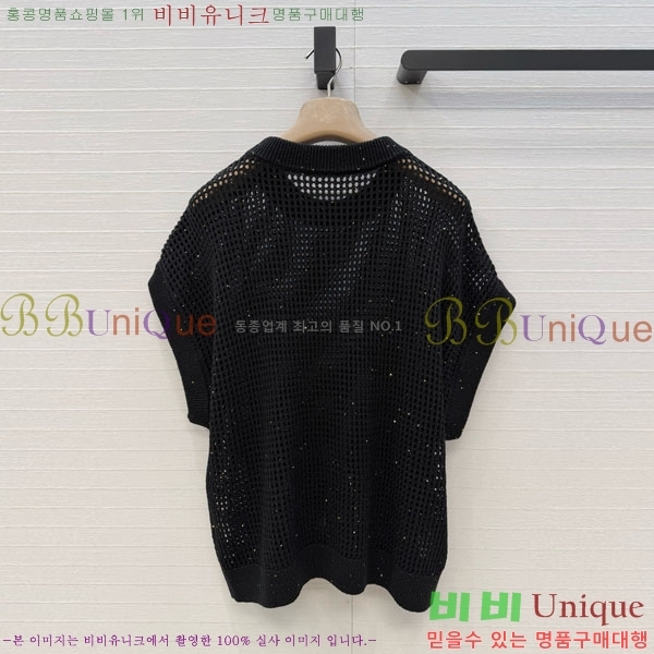 ���� ���ڷ� ��ġ�ڸ� ���� Ƽ���� BC112088-8